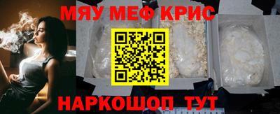 бошки Нягань