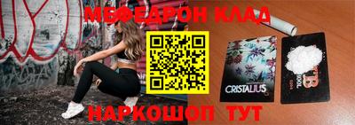 бошки Нягань