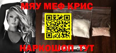 бутик Обь