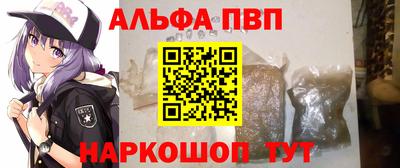 прущая мука Обнинск