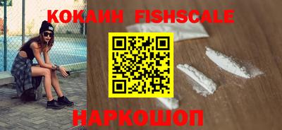 бошки Нягань