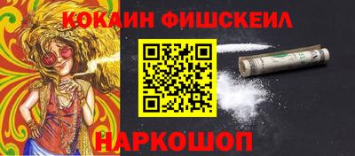 бошки Нягань