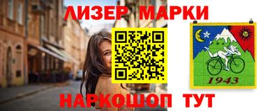 бошки Нягань