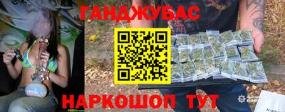 бошки Нягань