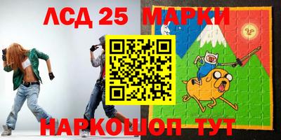 бошки Нягань