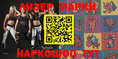 прущая мука Обнинск