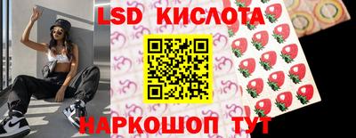 прущая мука Обнинск