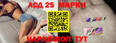 прущая мука Обнинск