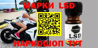 прущая мука Обнинск