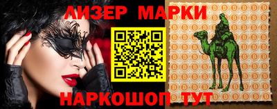 прущая мука Обнинск