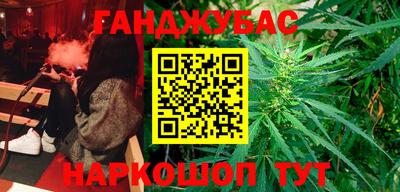 бутик Обь