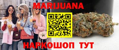 бошки Нягань