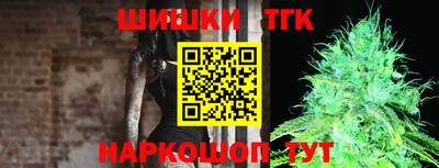 прущая мука Обнинск