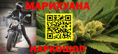 прущая мука Обнинск
