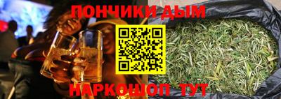 бутик Обь