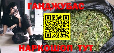 прущая мука Обнинск