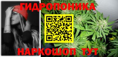бошки Нягань