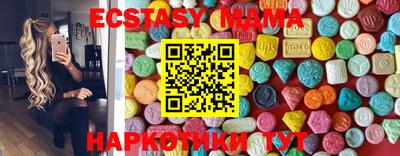 прущая мука Обнинск