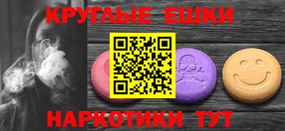 бутик Обь