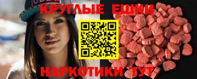 бошки Нягань