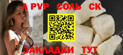 прущая мука Обнинск