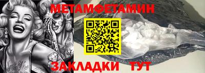 прущая мука Обнинск