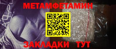 бошки Нягань