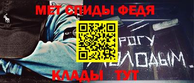 прущая мука Обнинск