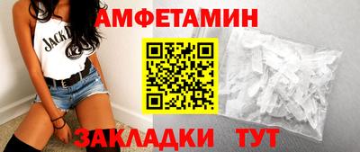 бутик Обь