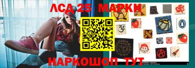 прущая мука Обнинск