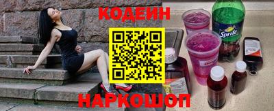 бошки Нягань