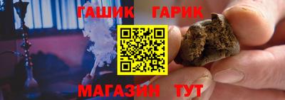 бошки Нягань