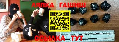 бошки Нягань