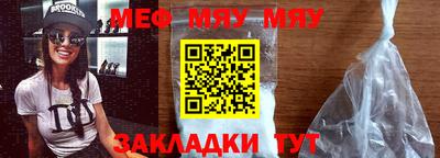 бошки Нягань