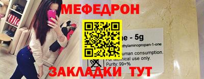бошки Нягань