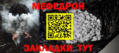 бутик Обь