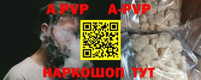 прущая мука Обнинск